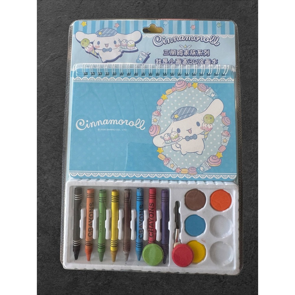 Sanrio Cinnamoroll Coloring Art Set Activity Book Crayons Paint New